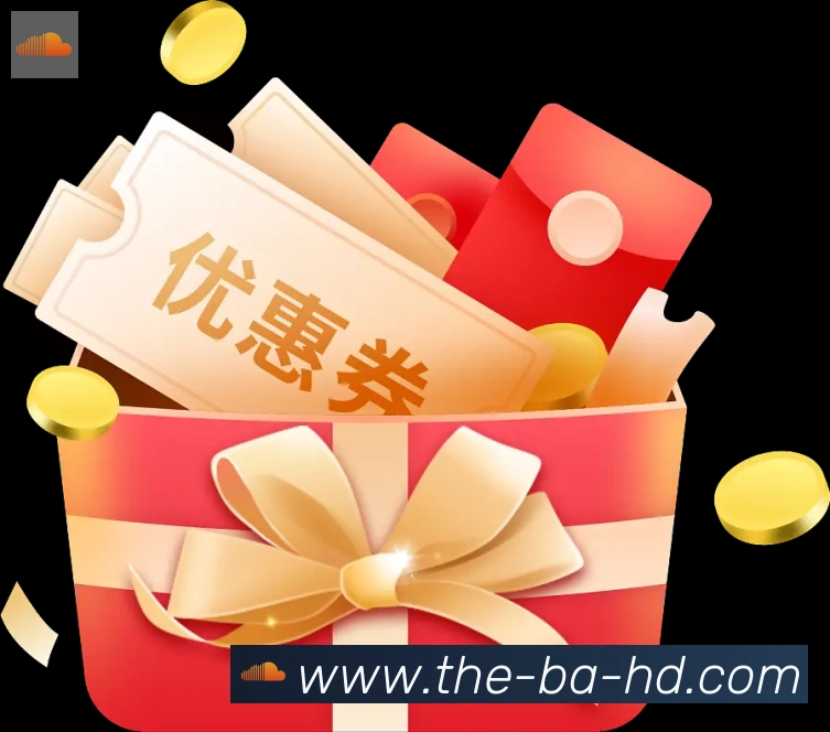 高清赛事解说