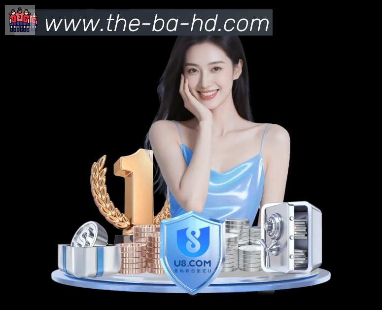 数据分析功能